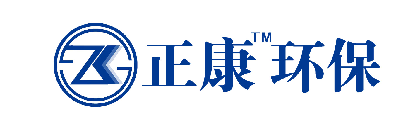 泊头市正康环保设备有限公司