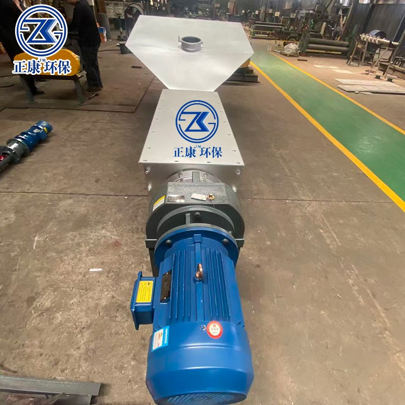 不锈钢无轴螺旋输送机