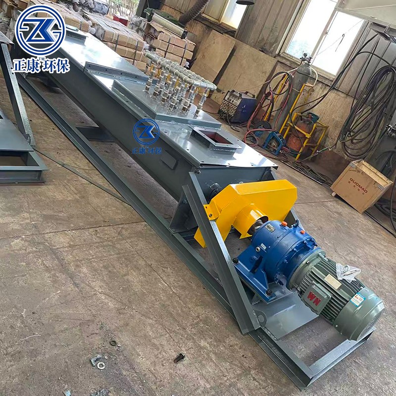 双轴粉尘加湿机