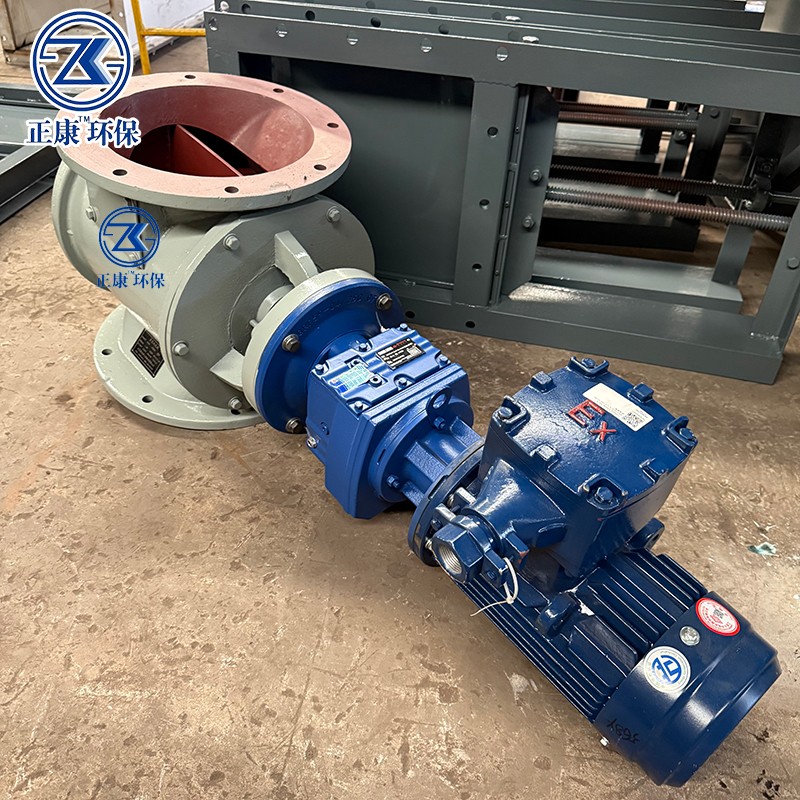 φ300星型卸料器