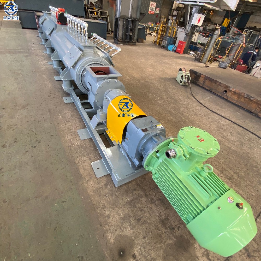 干灰搅拌加湿机