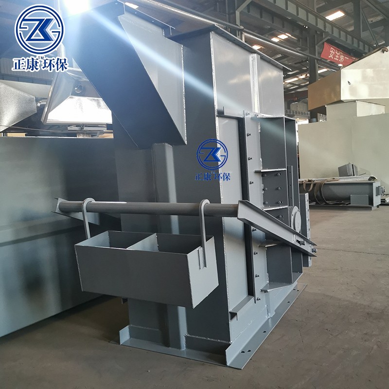 电液动三通分料器