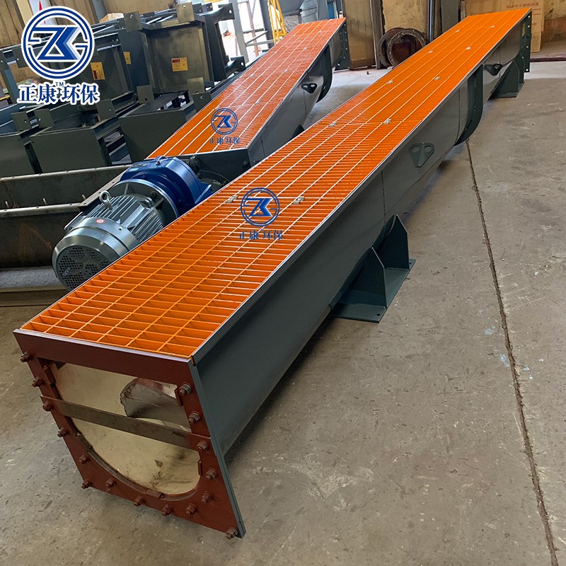 格栅螺旋输送机